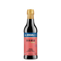 ANGEL-Thick-Caramel_500ml